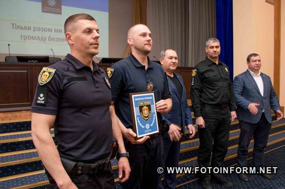  День поліцейського офіцера громади